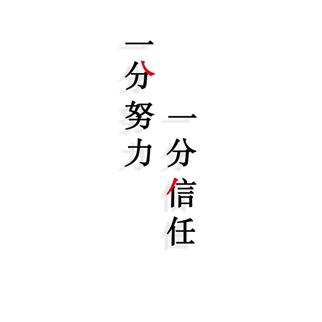 马道如意油饼