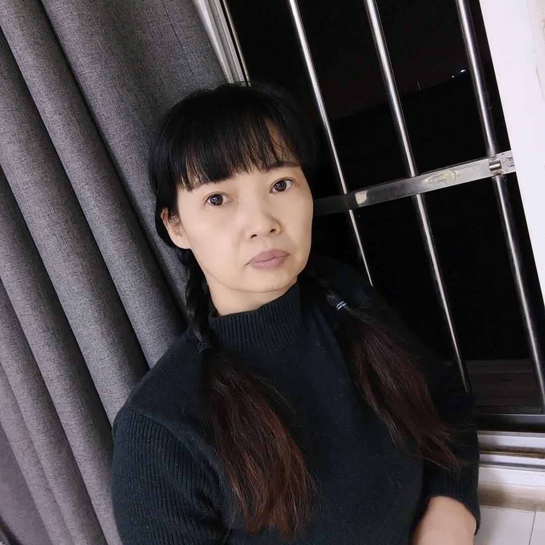 太阳