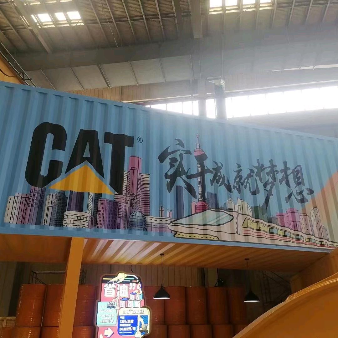 鑫航人力资源，家政，装饰