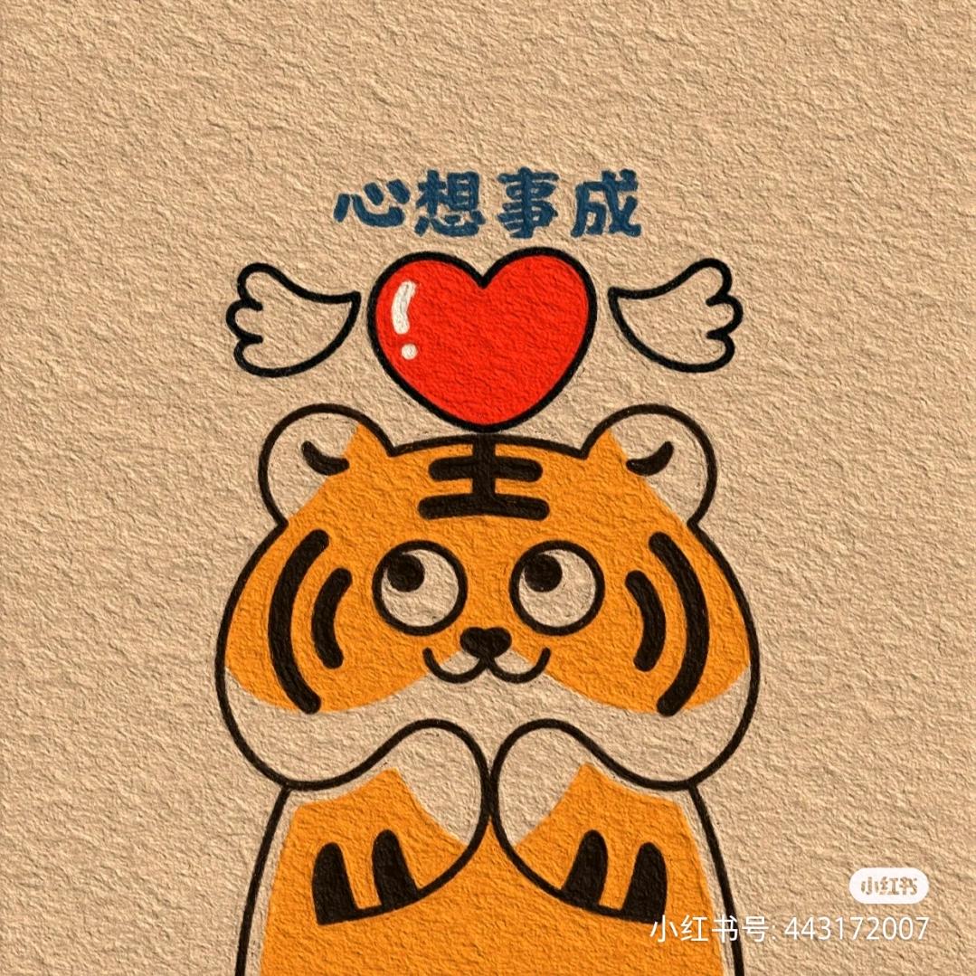 淳淳