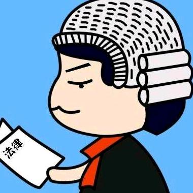 律政天下