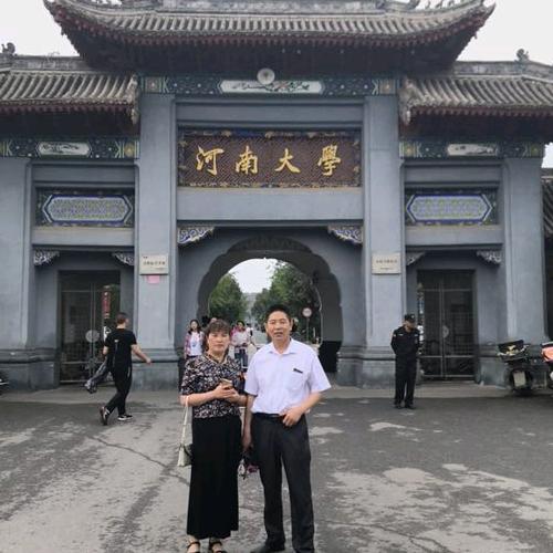 顺馨大盘鸡