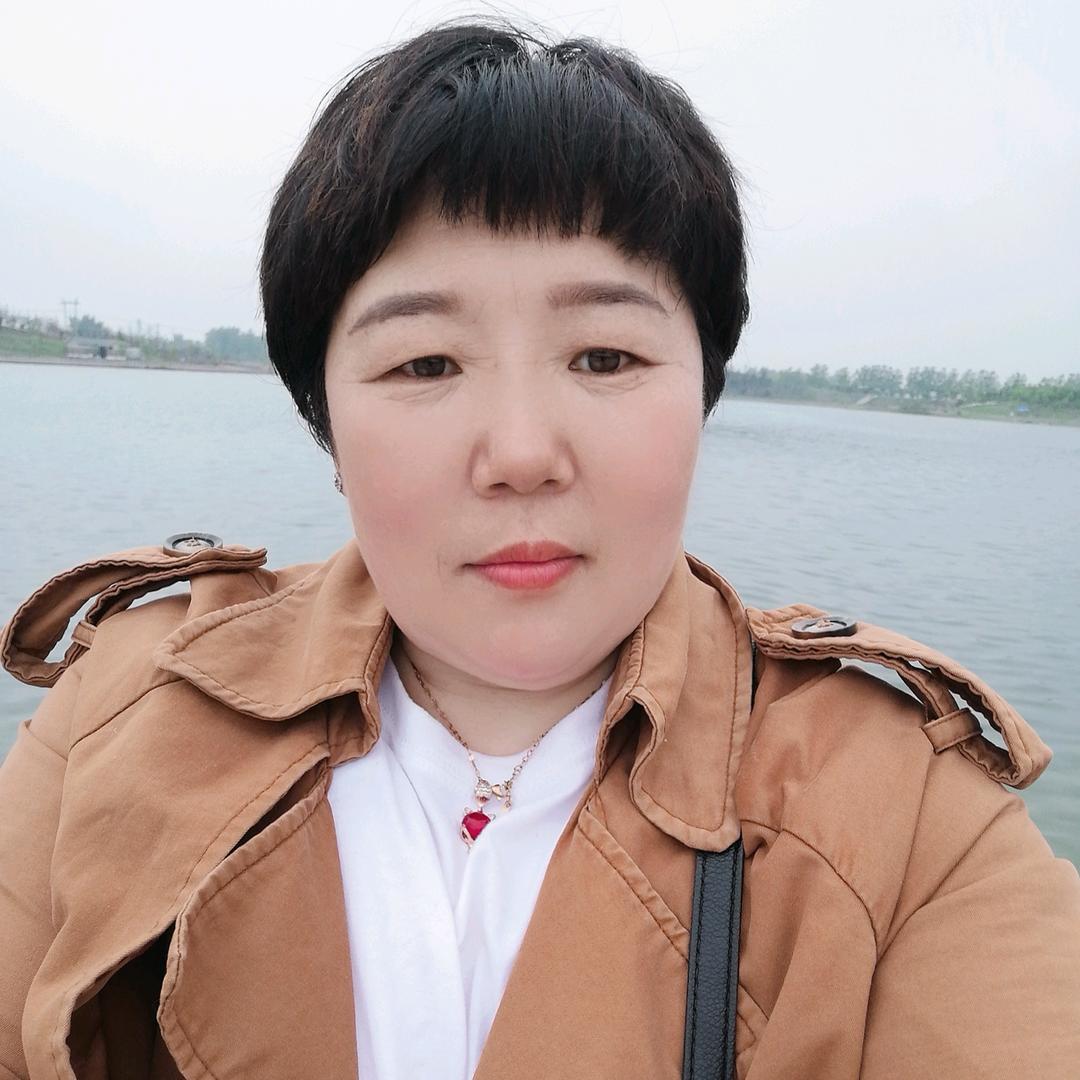 真诚