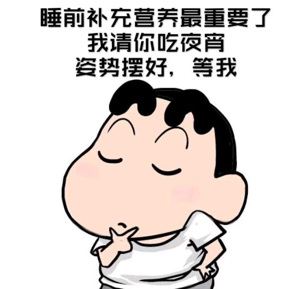 昊哥哥
