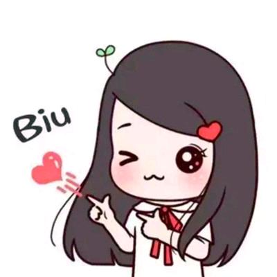 („请ಡ深ω爱ಡ„)Q❤