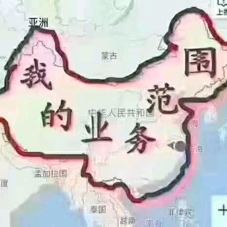 有点素质，但不高