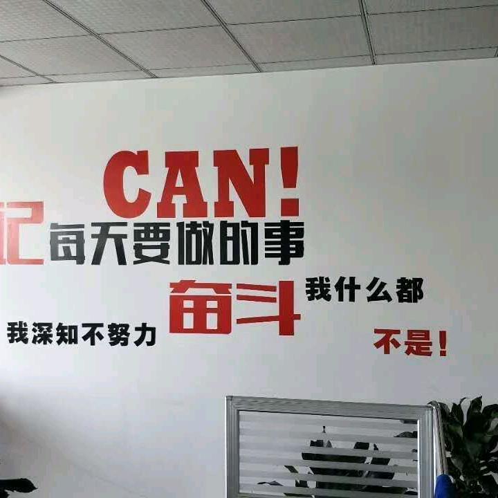 云瑞居老张聊装修的那些事儿