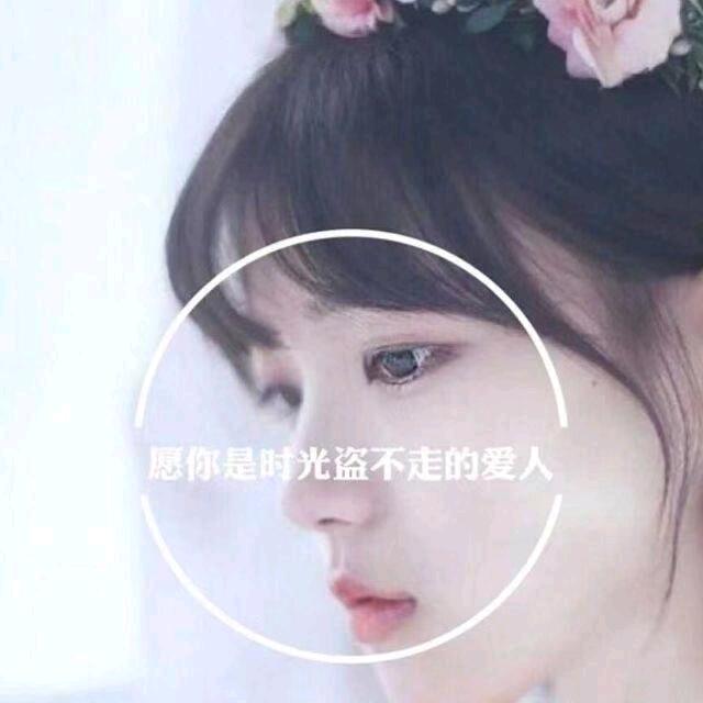 喃喃