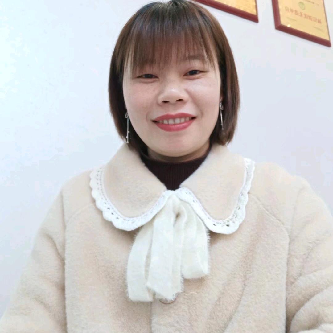 秀山县丁香装修经营部（个体工商户）