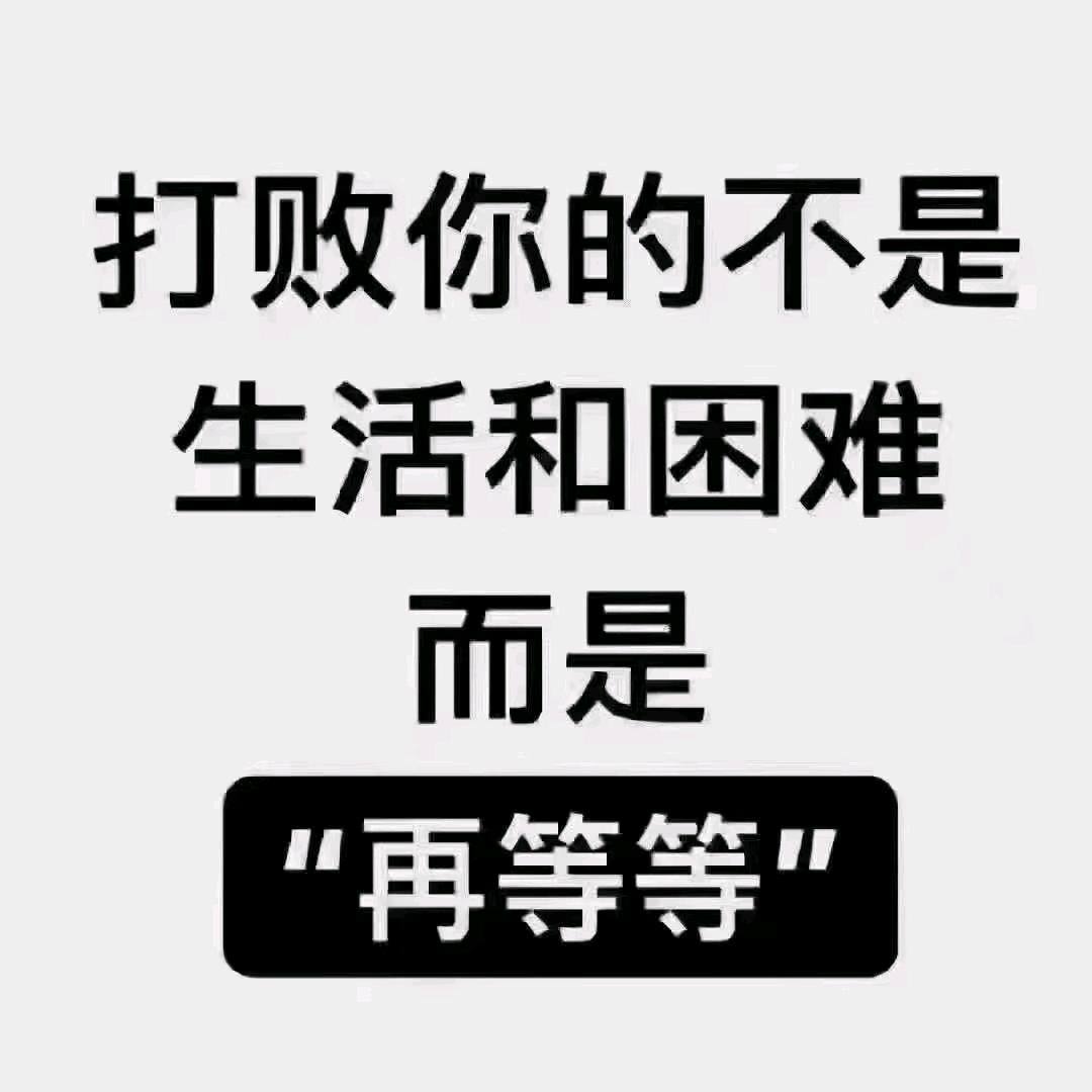 陈程