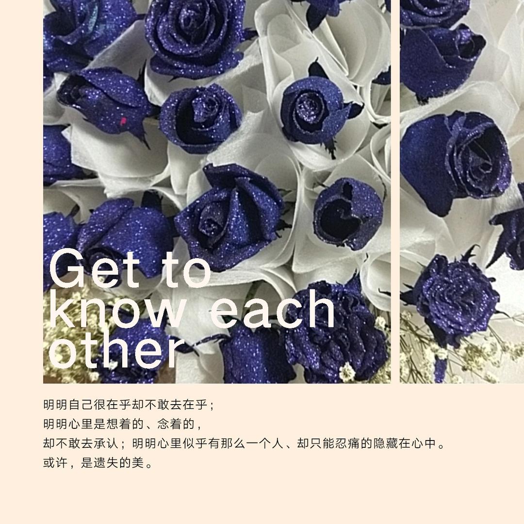 小舒