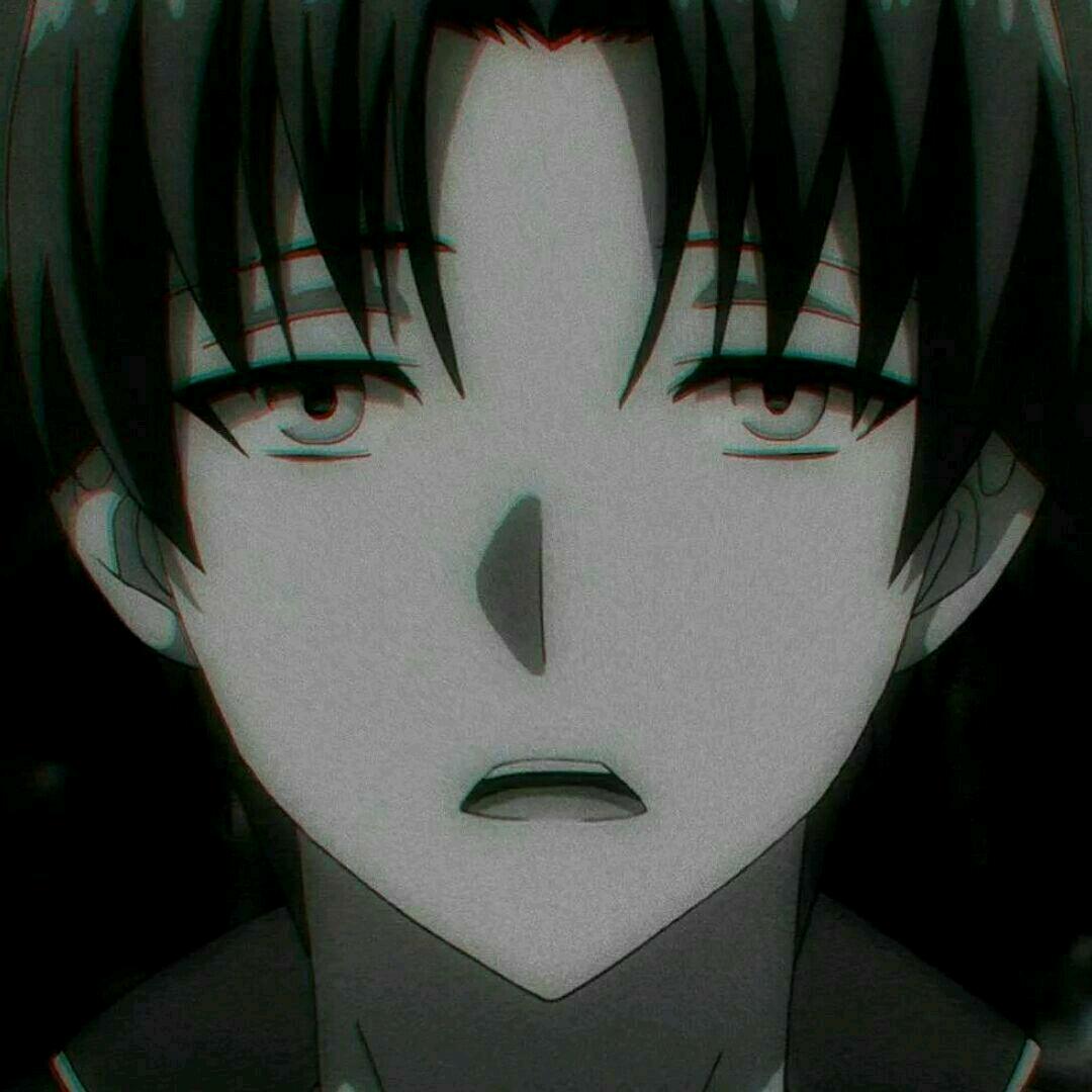 那畔