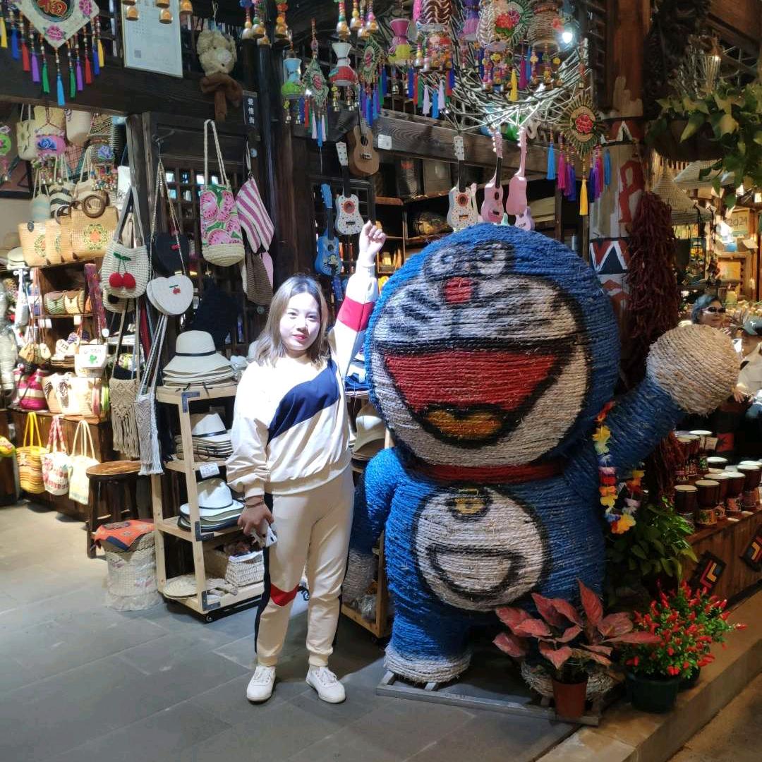 姿态