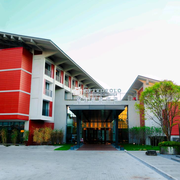 锦江都城宣恩兴隆老街酒店