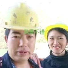 李家大哥大嫂(70后磨光收面夫妻)