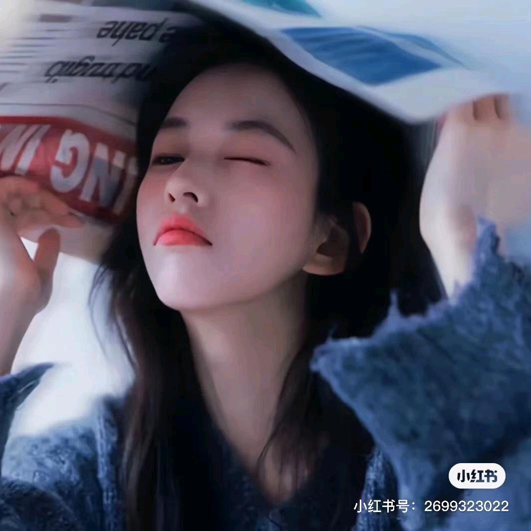 伊