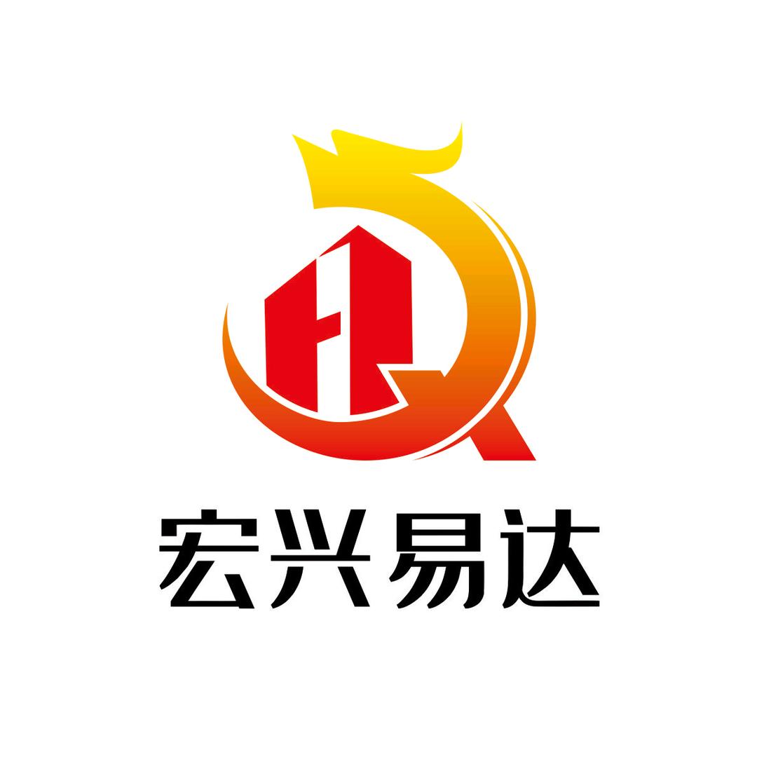 北京宏兴易达商贸有限公司