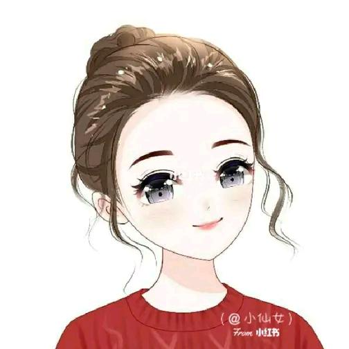 用户