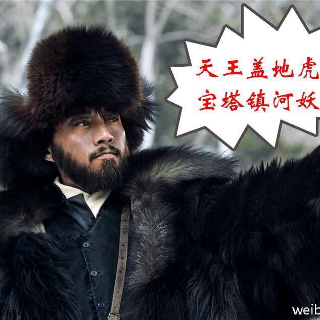 浦林成山轮胎李宁