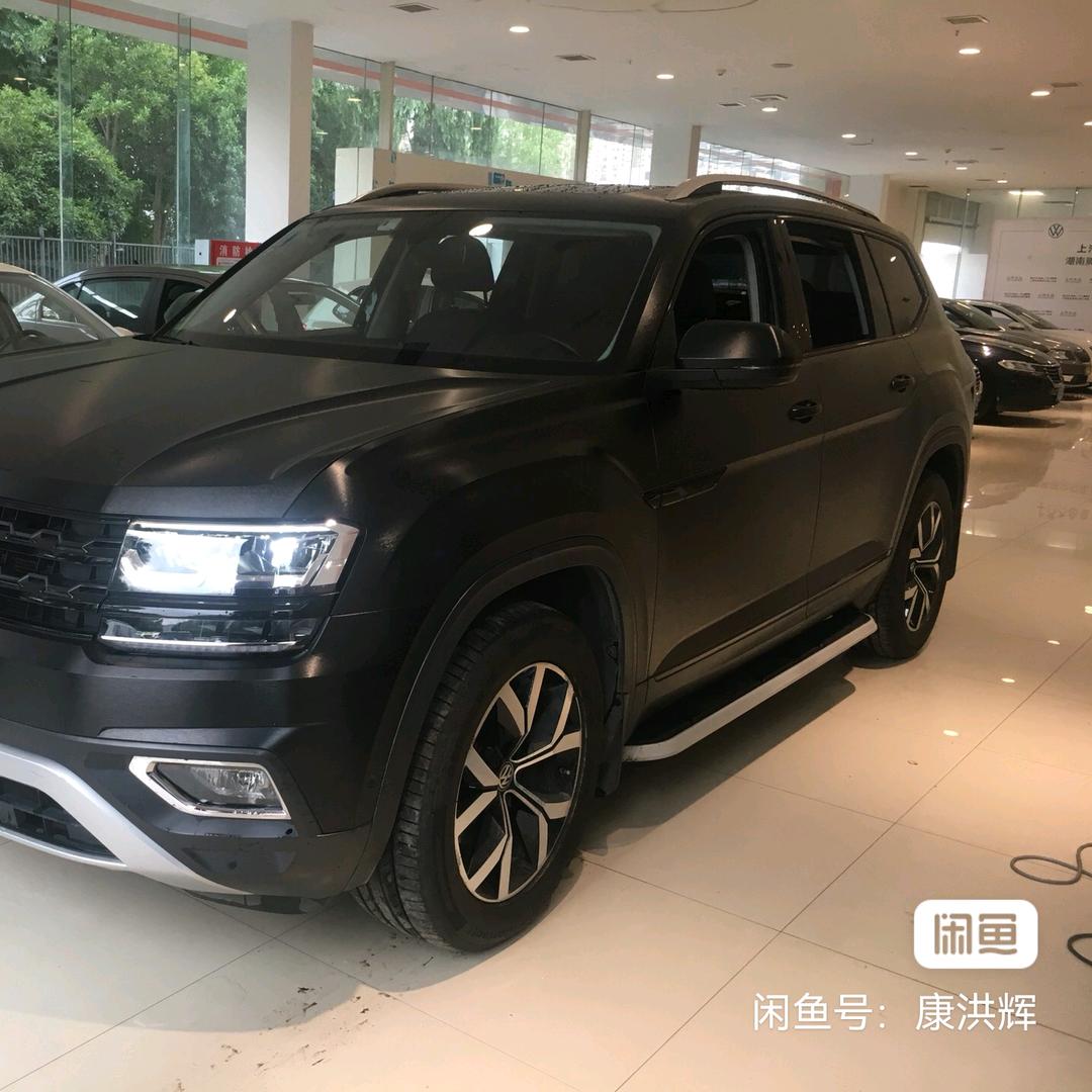 锦绣前程