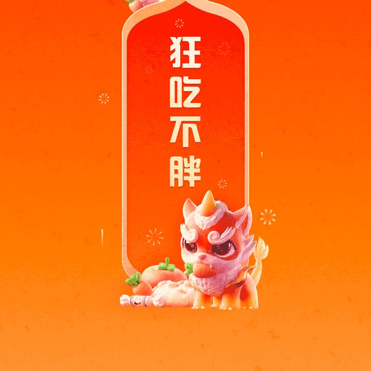 এ華ᩚ叔ᩚཽ࿆ᩚꦿ᭄้໊ྃۖ