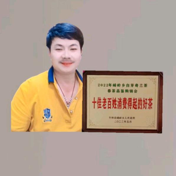 品茶喝酒