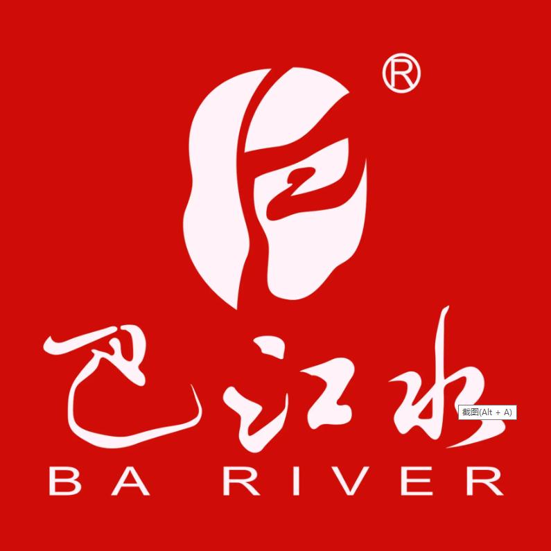 武都重庆巴江水火锅陇南店