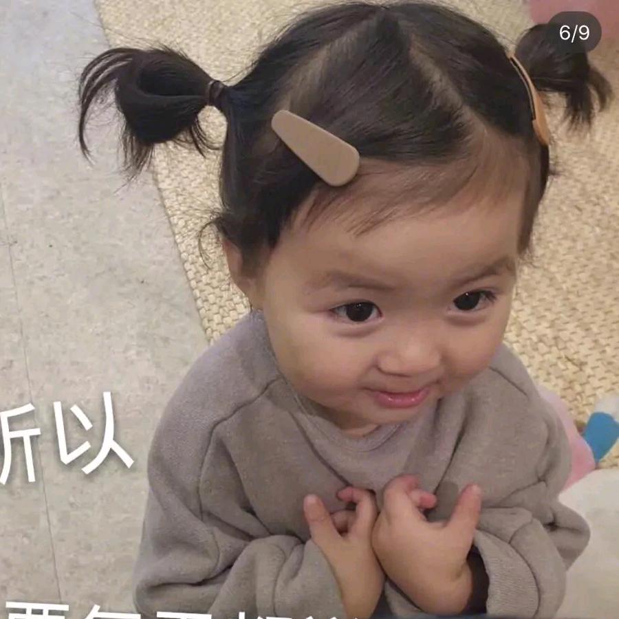 笨笨可儿
