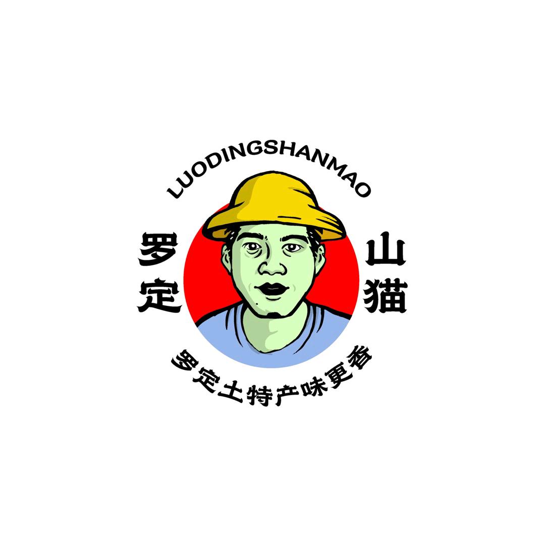 山猫绿色农品