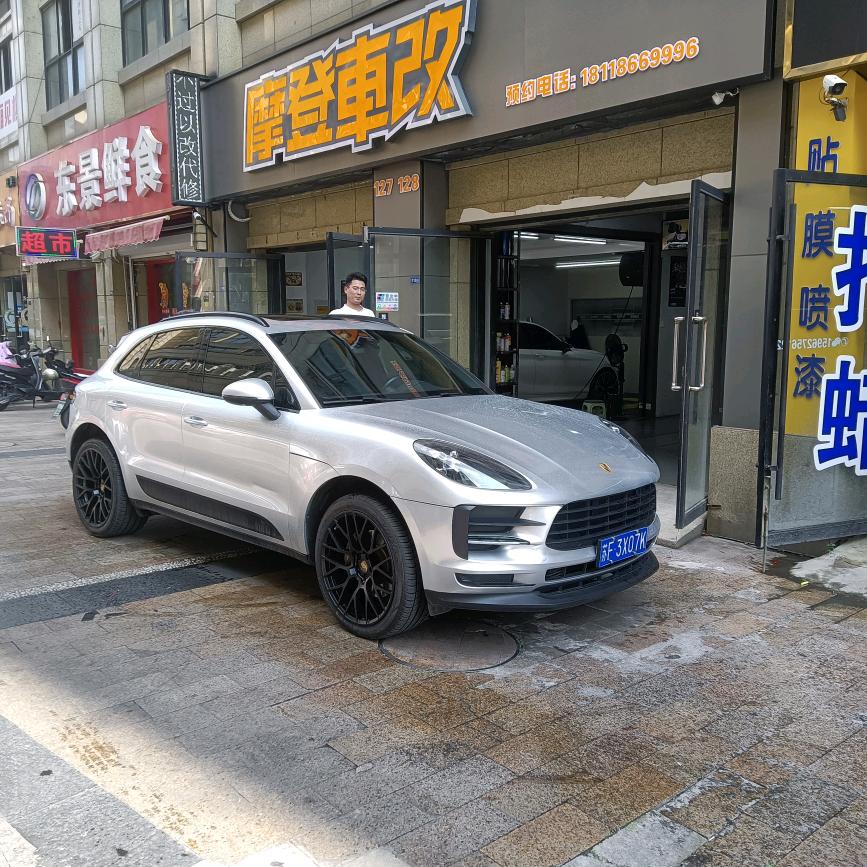 摩登车灯·澳兹姆（南通店）