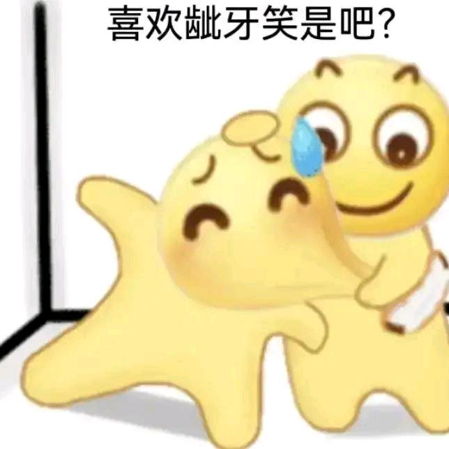 远程