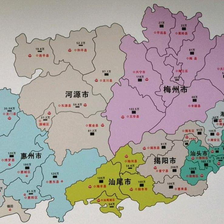 粤东明旺全家营养服务中心阿明