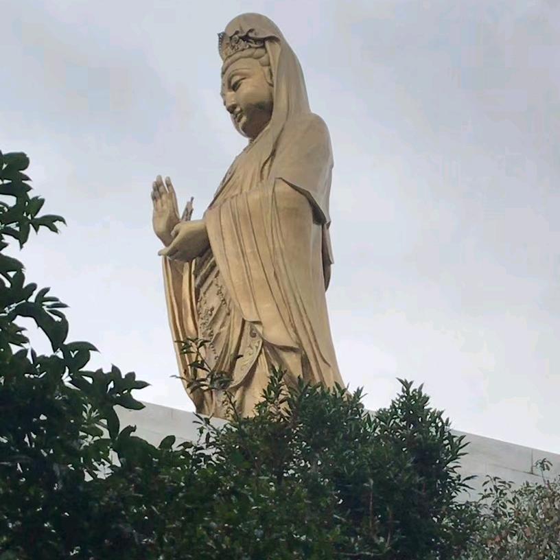 知足常乐