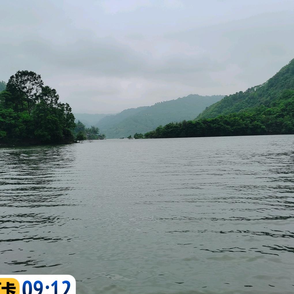 宋二珍(宋来好运)