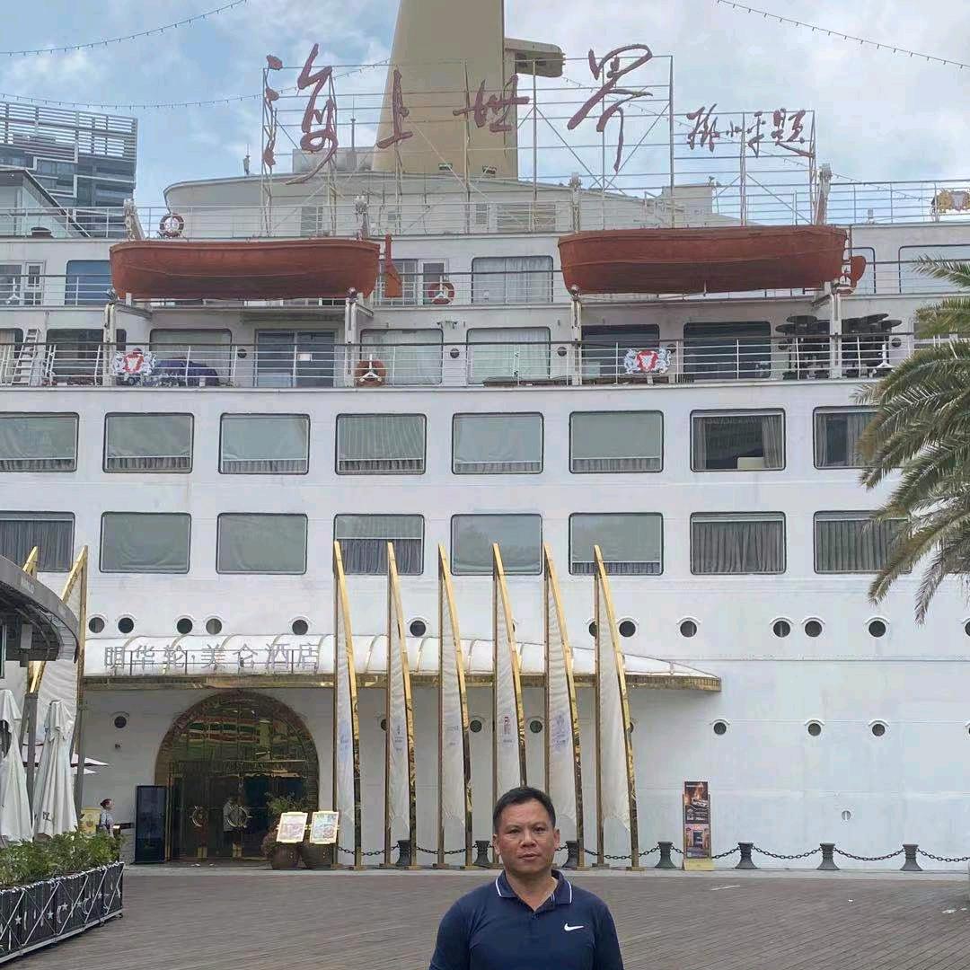 zeng