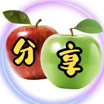 园艺 百货
