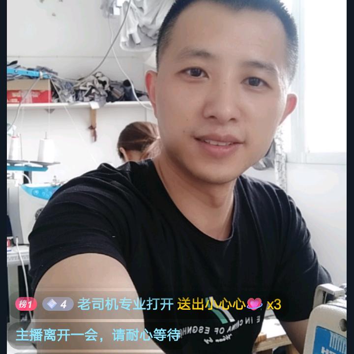 精神小伙朱朱