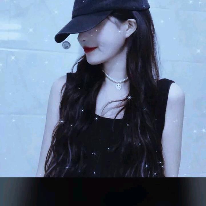 一生相爰