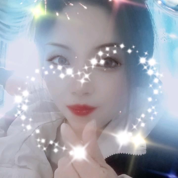 艳