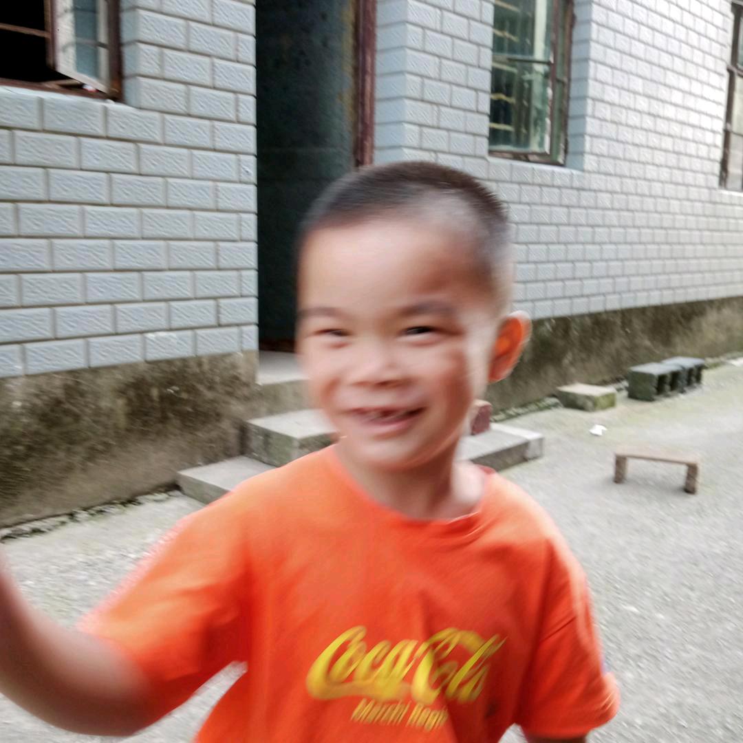 建农
