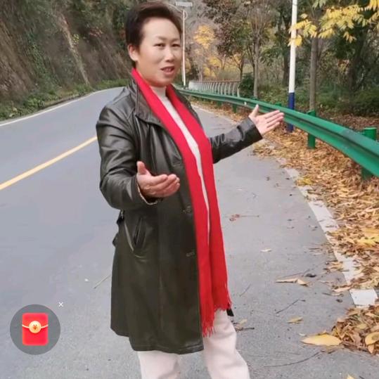 樊姐