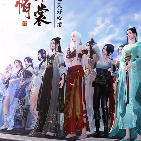 一个挺好