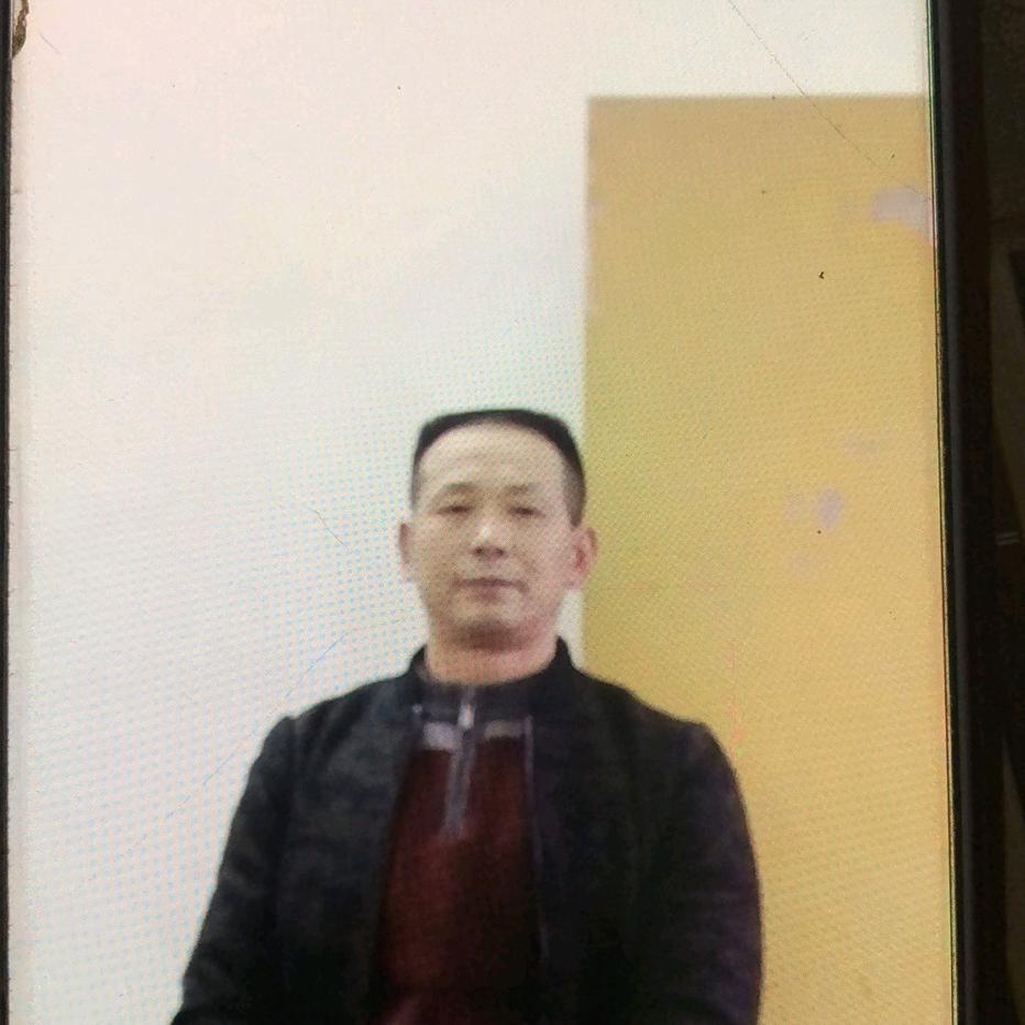 关