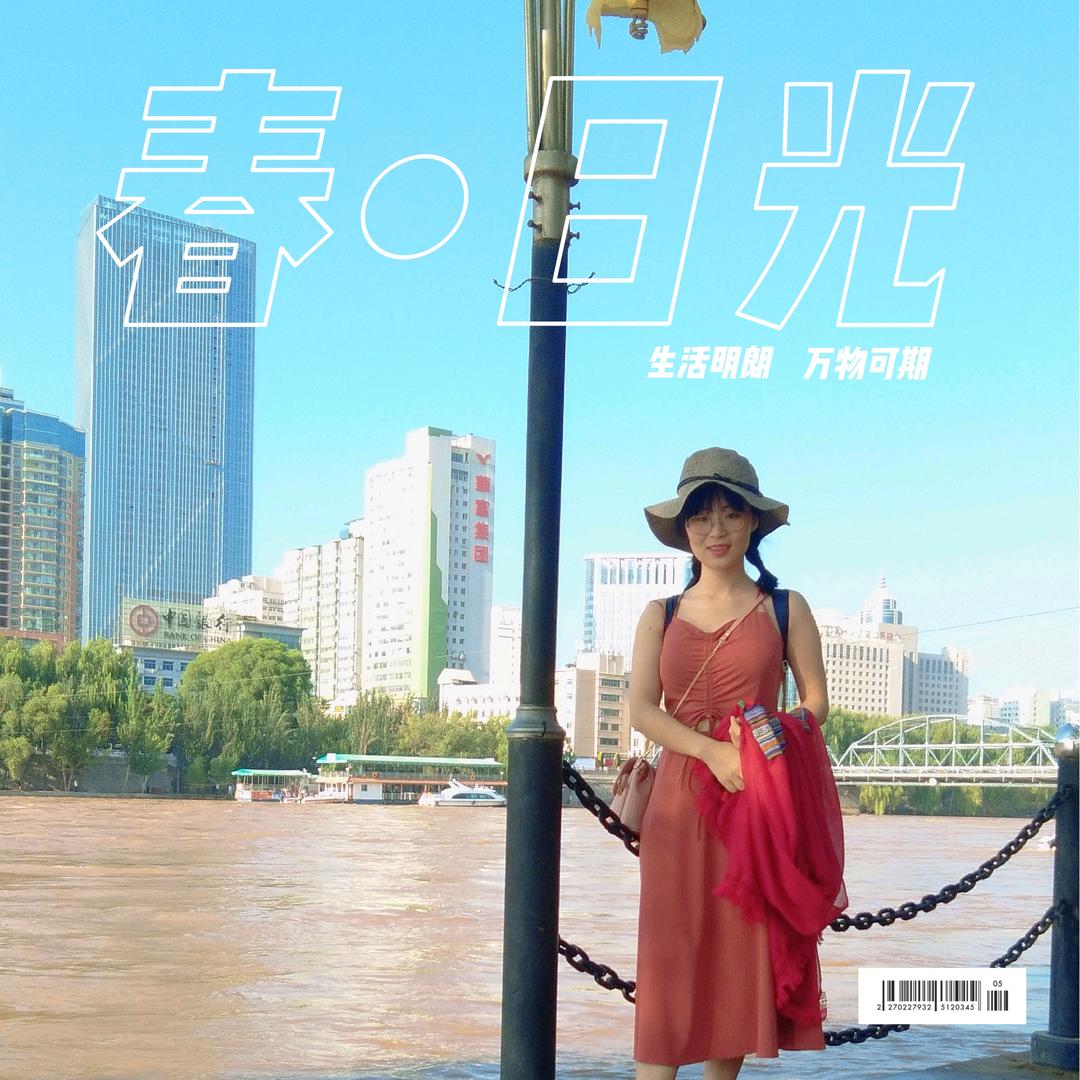 布洛芬
