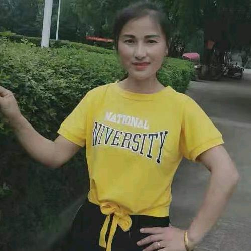 阿梅