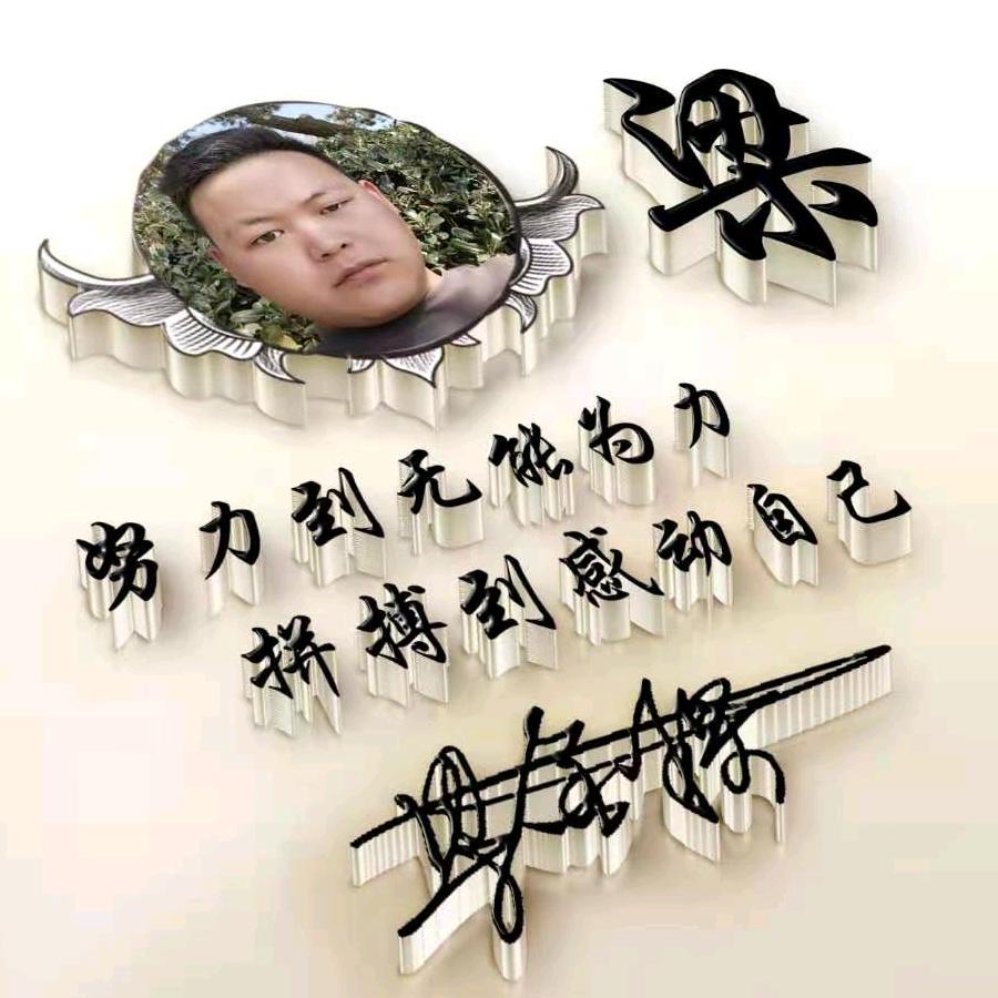 L☞K