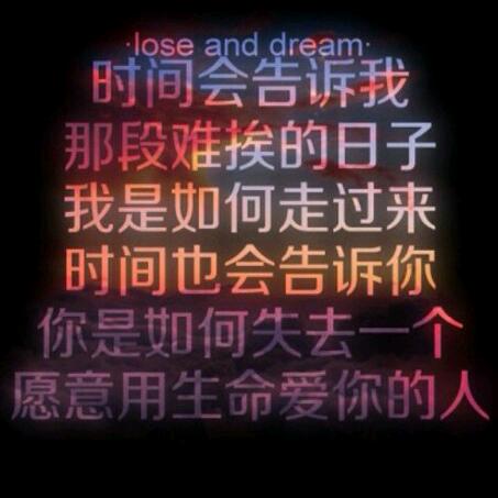 遨游世界