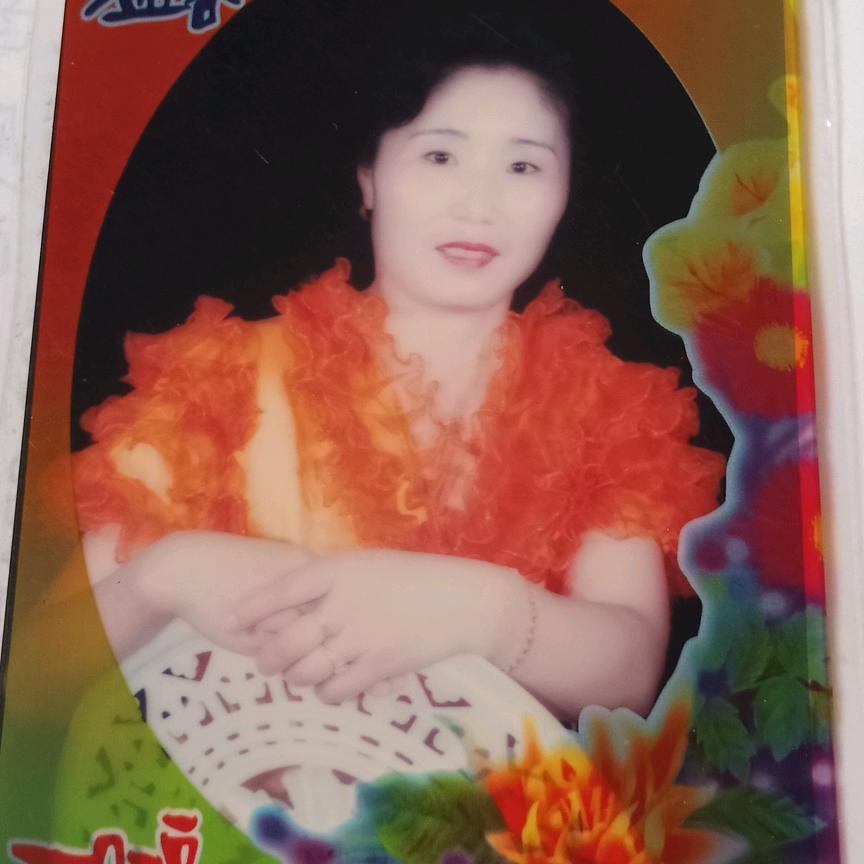菊英