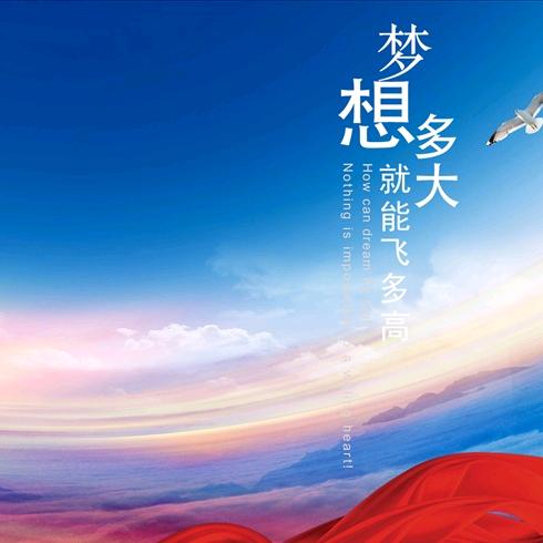 壹♥️壹意·🇨🇳