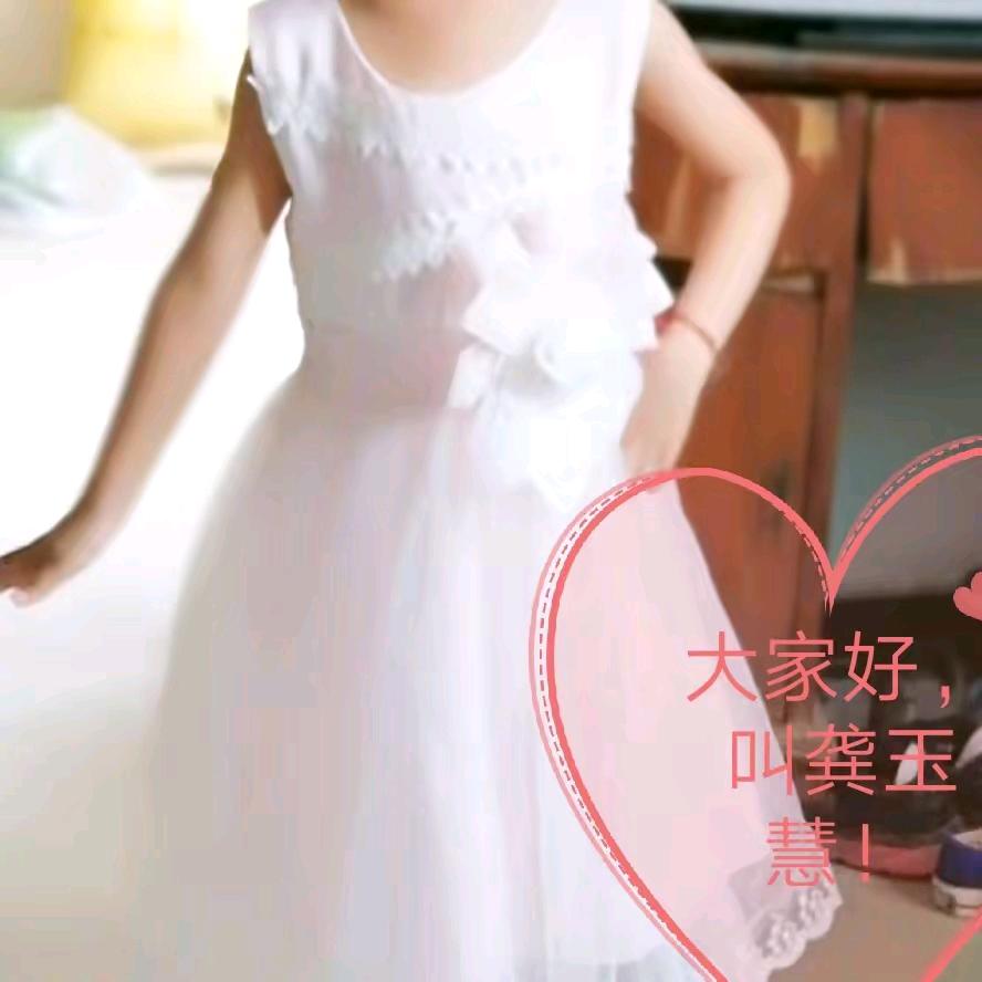慧慧喜乐